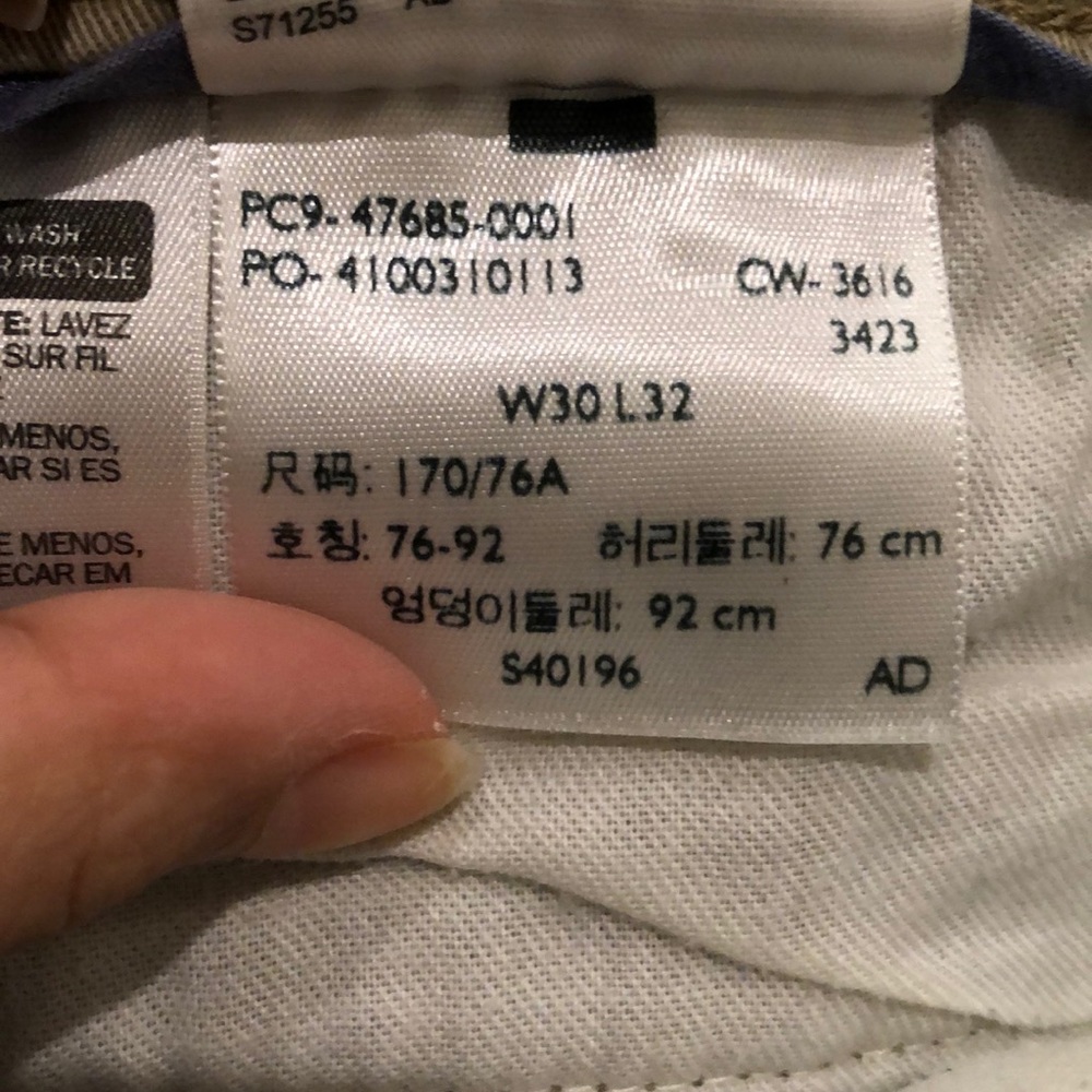 Docker Pants Bundle! - image 7